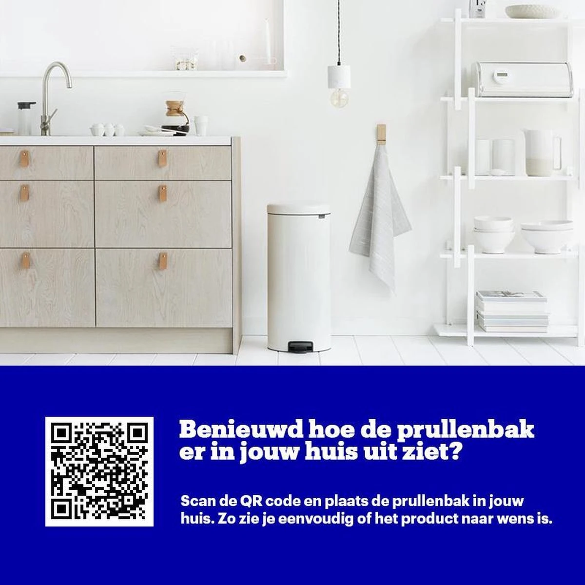 Brabantia NewIcon Prullenbak - 30 L - White 4 Brabantia NewIcon Prullenbak - 30 L - White - Afbeelding 2